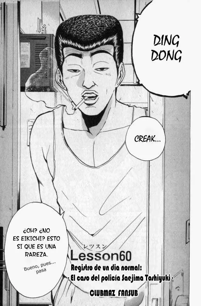 Great Teacher Onizuka (1996) - Capítulo 60 - Página 5 - LectorTMOo