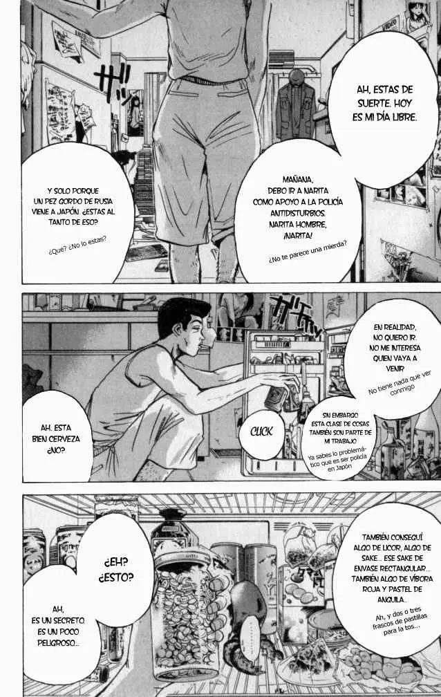 Great Teacher Onizuka (1996) - Capítulo 60 - Página 6 - LectorTMOo