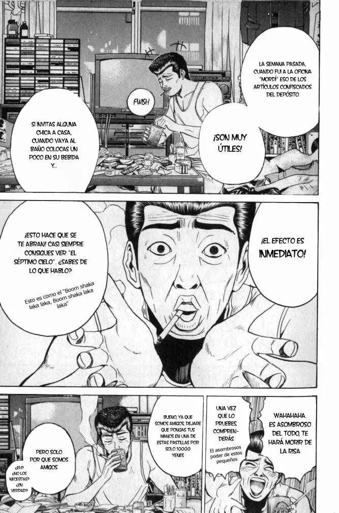 Great Teacher Onizuka (1996) - Capítulo 60 - Página 7 - LectorTMOo