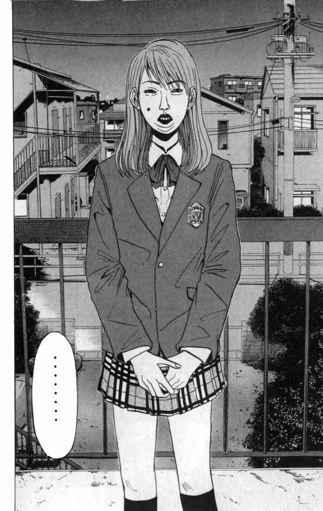 Great Teacher Onizuka (1996) - Capítulo 60 - Página 10 - LectorTMOo