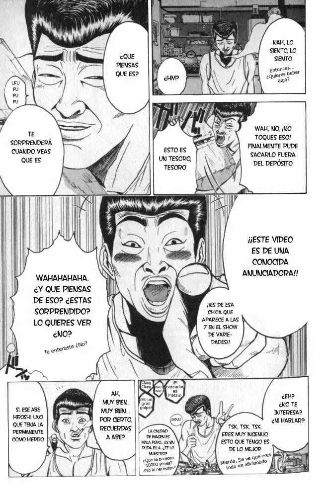 Great Teacher Onizuka (1996) - Capítulo 60 - Página 16 - LectorTMOo