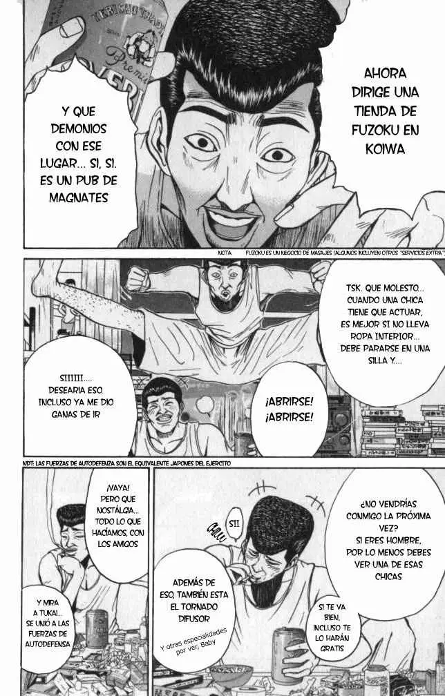 Great Teacher Onizuka (1996) - Capítulo 60 - Página 17 - LectorTMOo