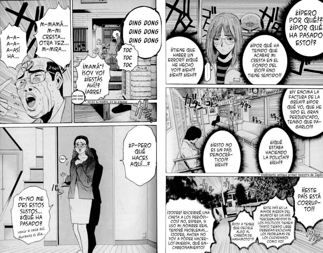 Great Teacher Onizuka (1996) - Capítulo 67 - Página 5 - LectorTMOo