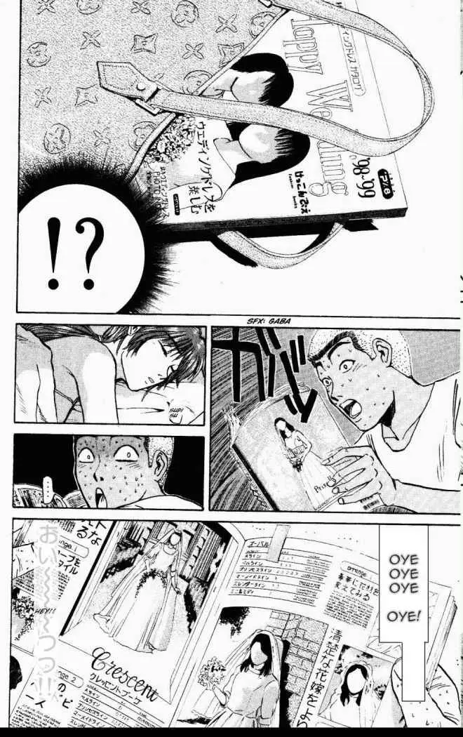 Great Teacher Onizuka (1996) - Capítulo 72 - Página 12 - LectorTMOo