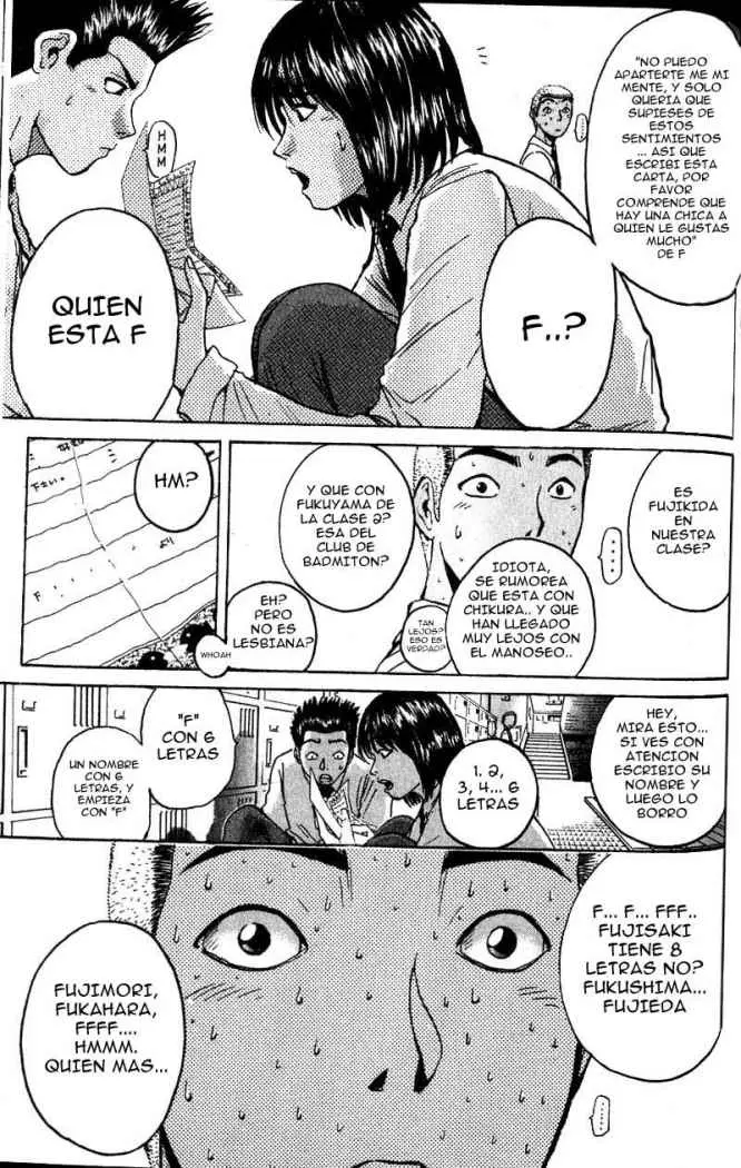 Great Teacher Onizuka (1996) - Capítulo 73 - Página 4 - LectorTMOo