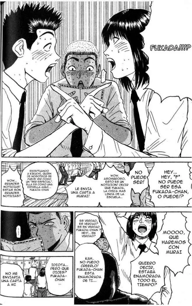 Great Teacher Onizuka (1996) - Capítulo 73 - Página 5 - LectorTMOo