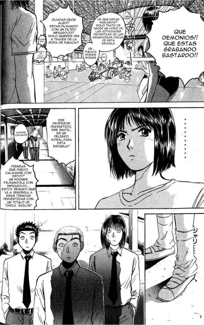 Great Teacher Onizuka (1996) - Capítulo 73 - Página 11 - LectorTMOo