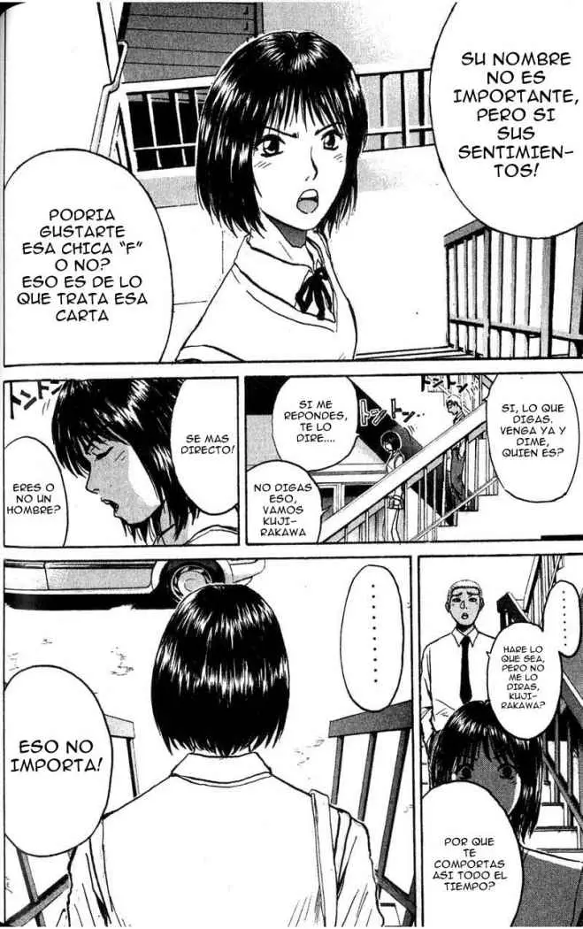 Great Teacher Onizuka (1996) - Capítulo 73 - Página 17 - LectorTMOo