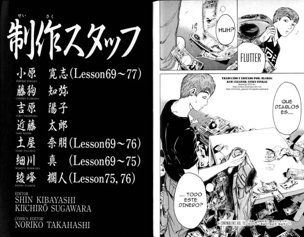 Great Teacher Onizuka (1996) - Capítulo 77 - Página 11 - LectorTMOo