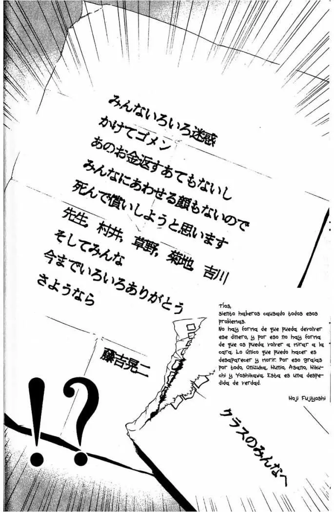 Great Teacher Onizuka (1996) - Capítulo 79 - Página 18 - LectorTMOo