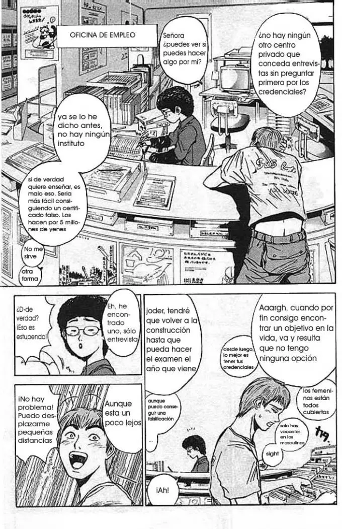 Great Teacher Onizuka (1996) - Capítulo 8 - Página 5 - LectorTMOo