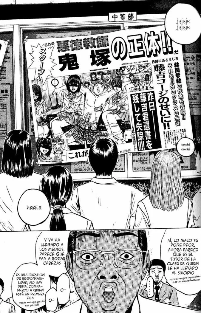 Great Teacher Onizuka (1996) - Capítulo 81 - Página 3 - LectorTMOo