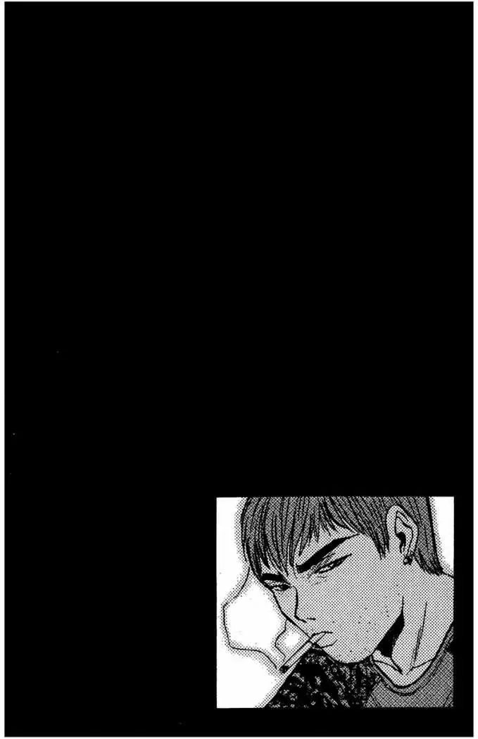 Great Teacher Onizuka (1996) - Capítulo 81 - Página 21 - LectorTMOo
