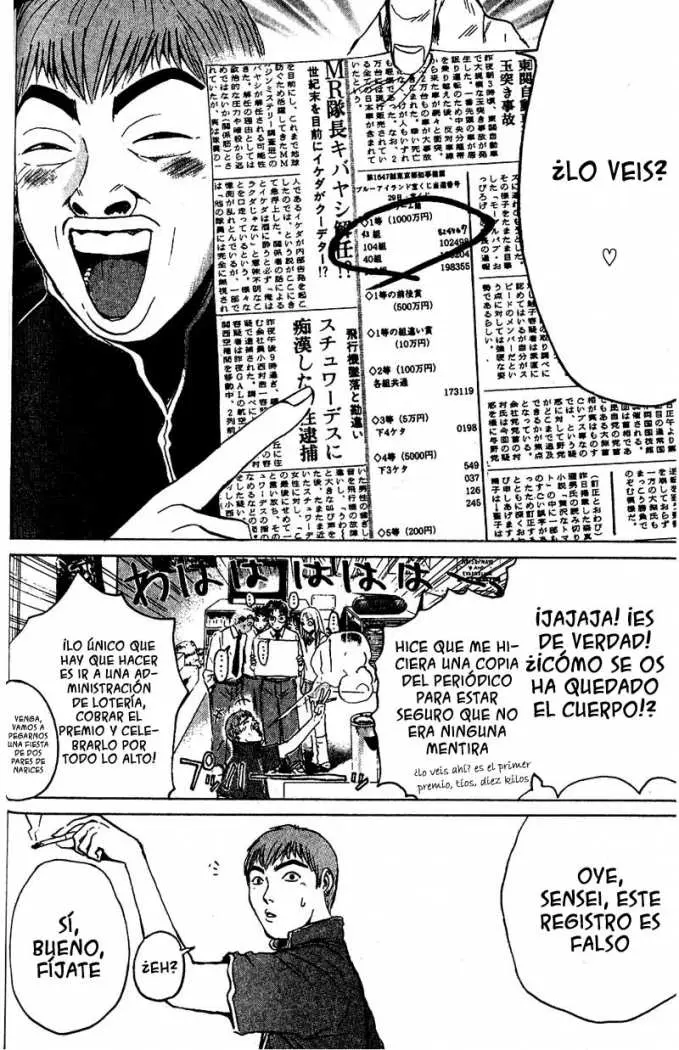 Great Teacher Onizuka (1996) - Capítulo 83 - Página 4 - LectorTMOo