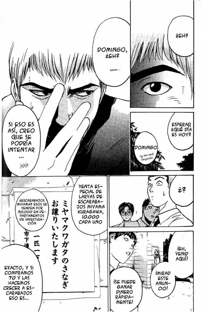 Great Teacher Onizuka (1996) - Capítulo 84 - Página 14 - LectorTMOo
