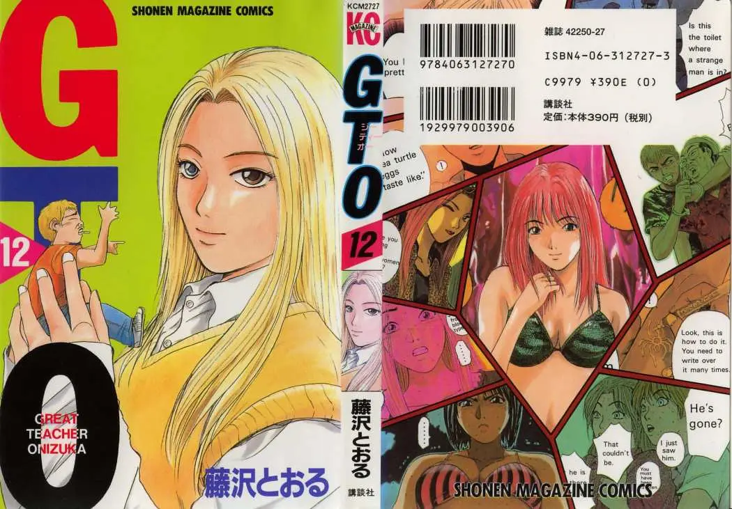 Great Teacher Onizuka (1996) - Capítulo 93 - Página 2 - LectorTMOo