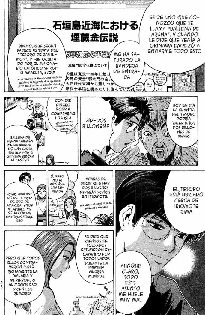 Great Teacher Onizuka (1996) - Capítulo 97 - Página 9 - LectorTMOo
