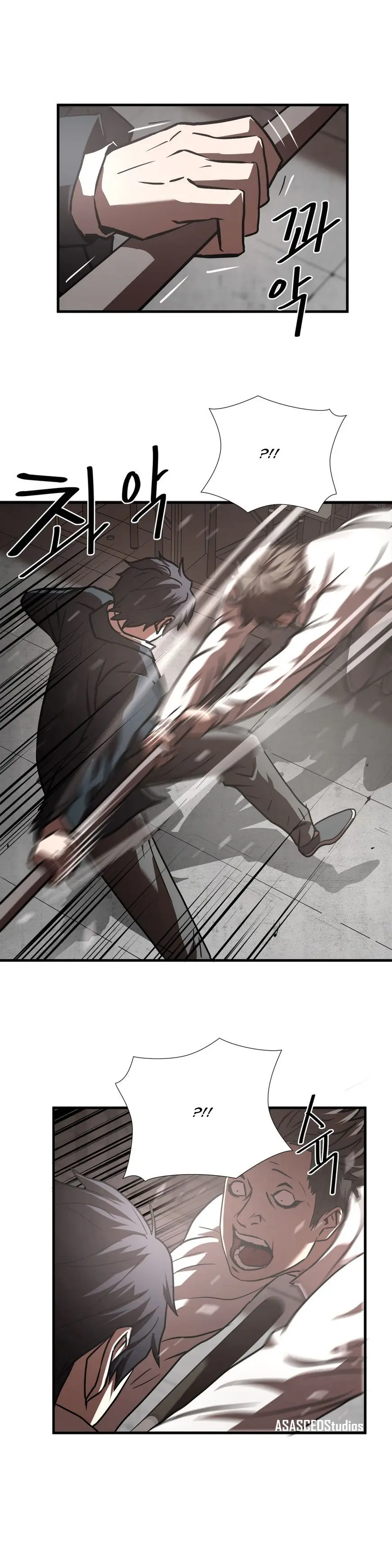 GREATEST OUTCAST (2016) - Capítulo 17 - Página 20 - LectorTMOo