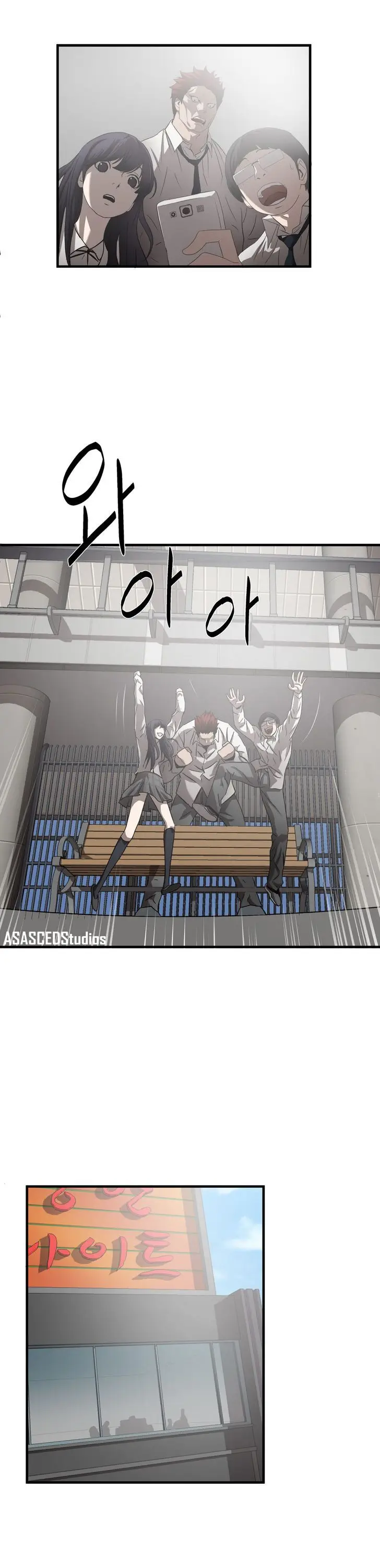 GREATEST OUTCAST (2016) - Capítulo 31 - Página 16 - LectorTMOo