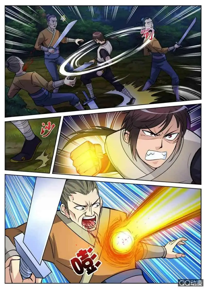 Greatest Sword Immortal - Capítulo 15 - Página 6 - LectorTMOo