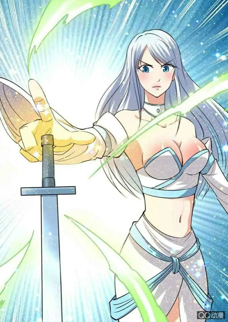 Greatest Sword Immortal - Capítulo 19 - Página 3 - LectorTMOo