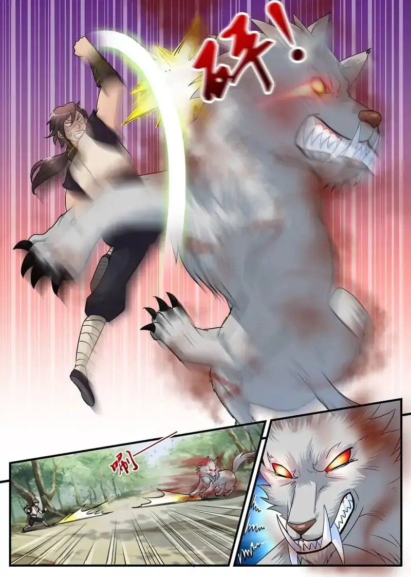 Greatest Sword Immortal - Capítulo 2 - Página 14 - LectorTMOo