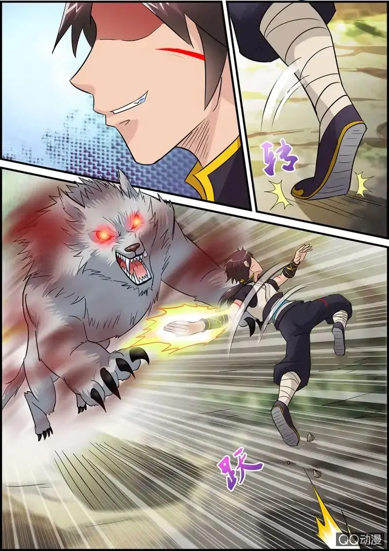 Greatest Sword Immortal - Capítulo 2 - Página 19 - LectorTMOo