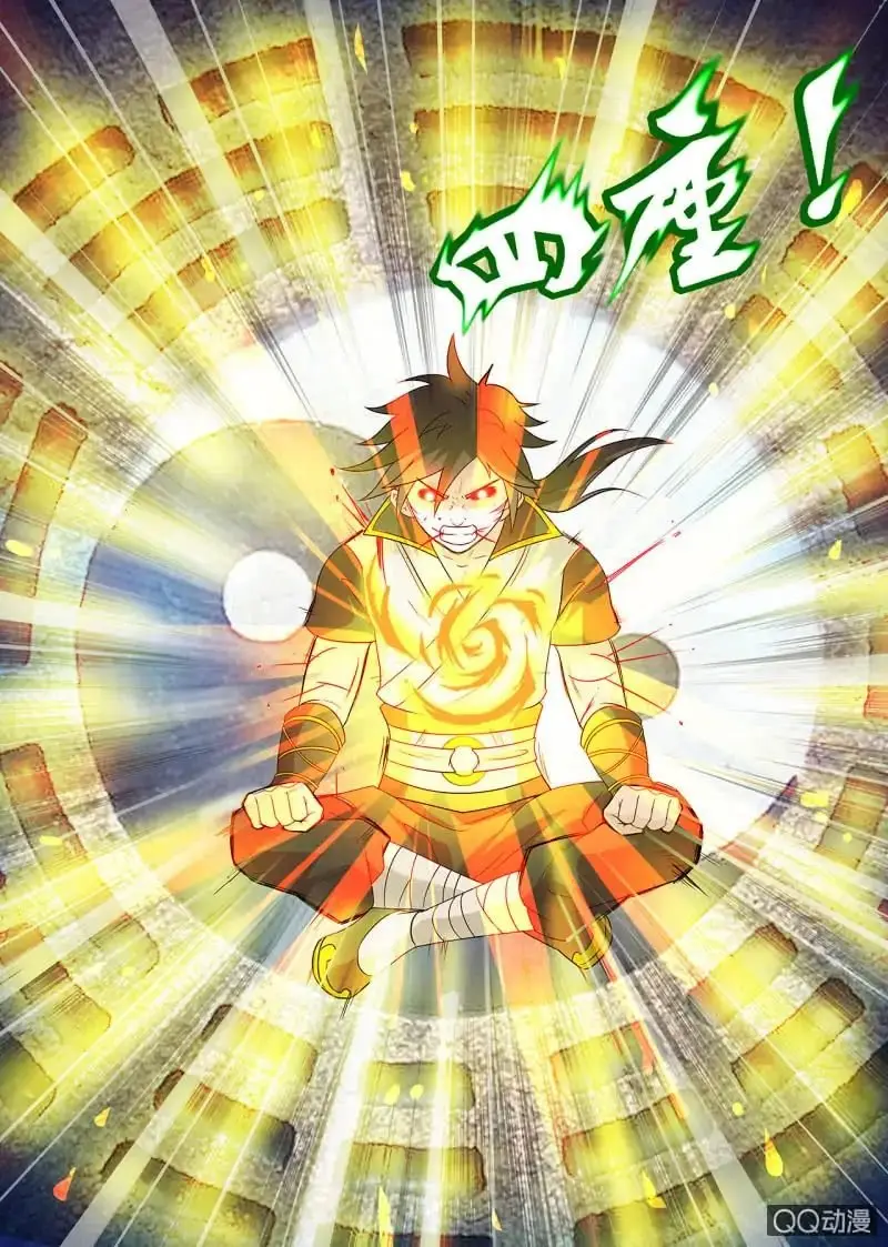 Greatest Sword Immortal - Capítulo 2 - Página 23 - LectorTMOo