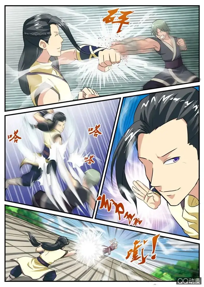 Greatest Sword Immortal - Capítulo 2 - Página 28 - LectorTMOo
