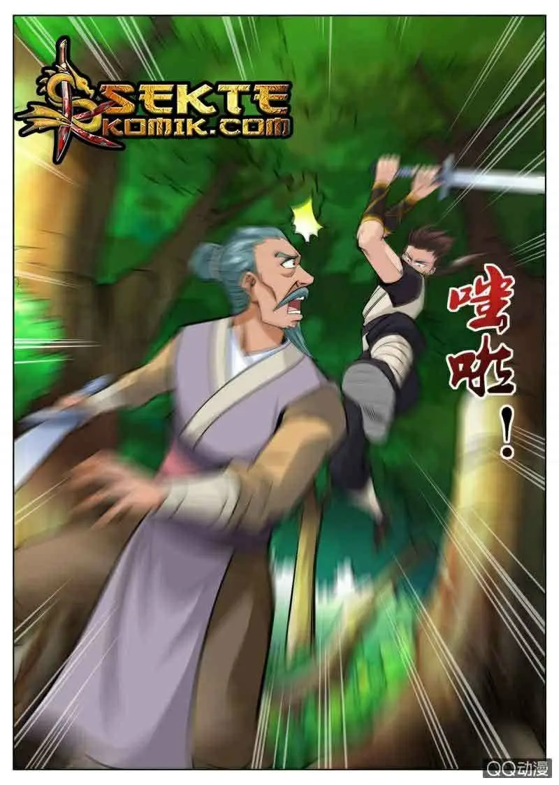 Greatest Sword Immortal - Capítulo 21 - Página 22 - LectorTMOo