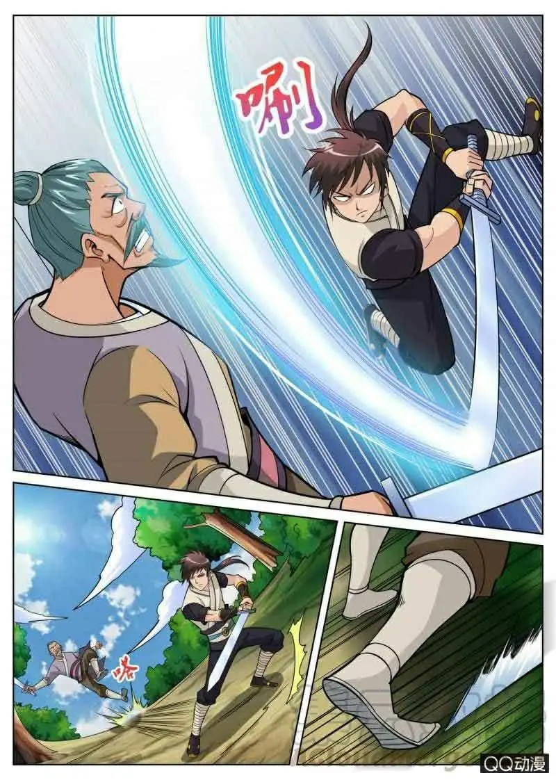 Greatest Sword Immortal - Capítulo 22 - Página 4 - LectorTMOo