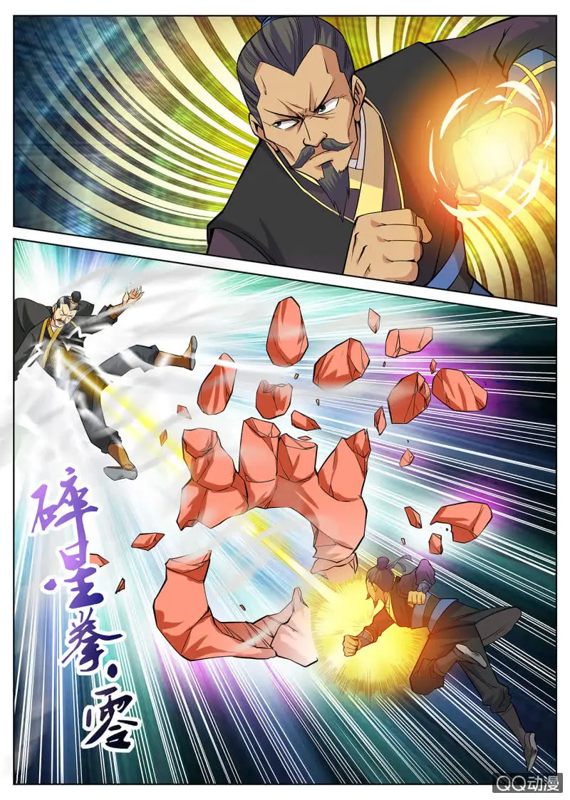 Greatest Sword Immortal - Capítulo 9 - Página 6 - LectorTMOo
