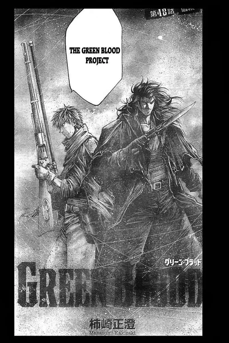 Green Blood (2011) - Capítulo 20 - Página 1 - LectorTMOo