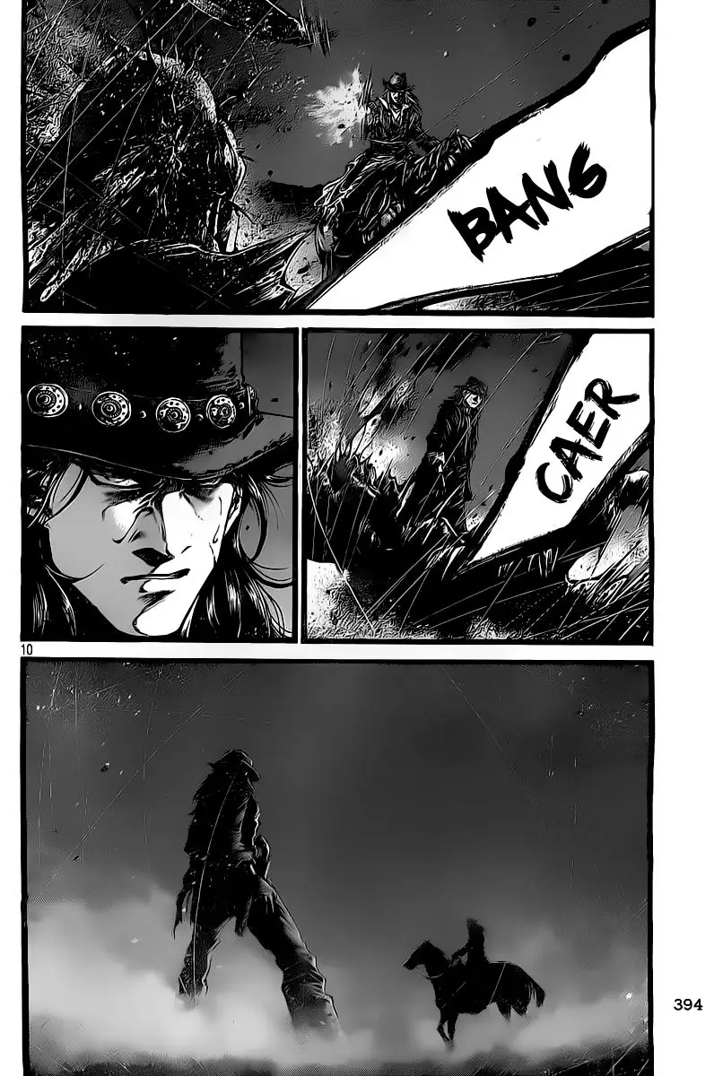 Green Blood (2011) - Capítulo 33 - Página 10 - LectorTMOo