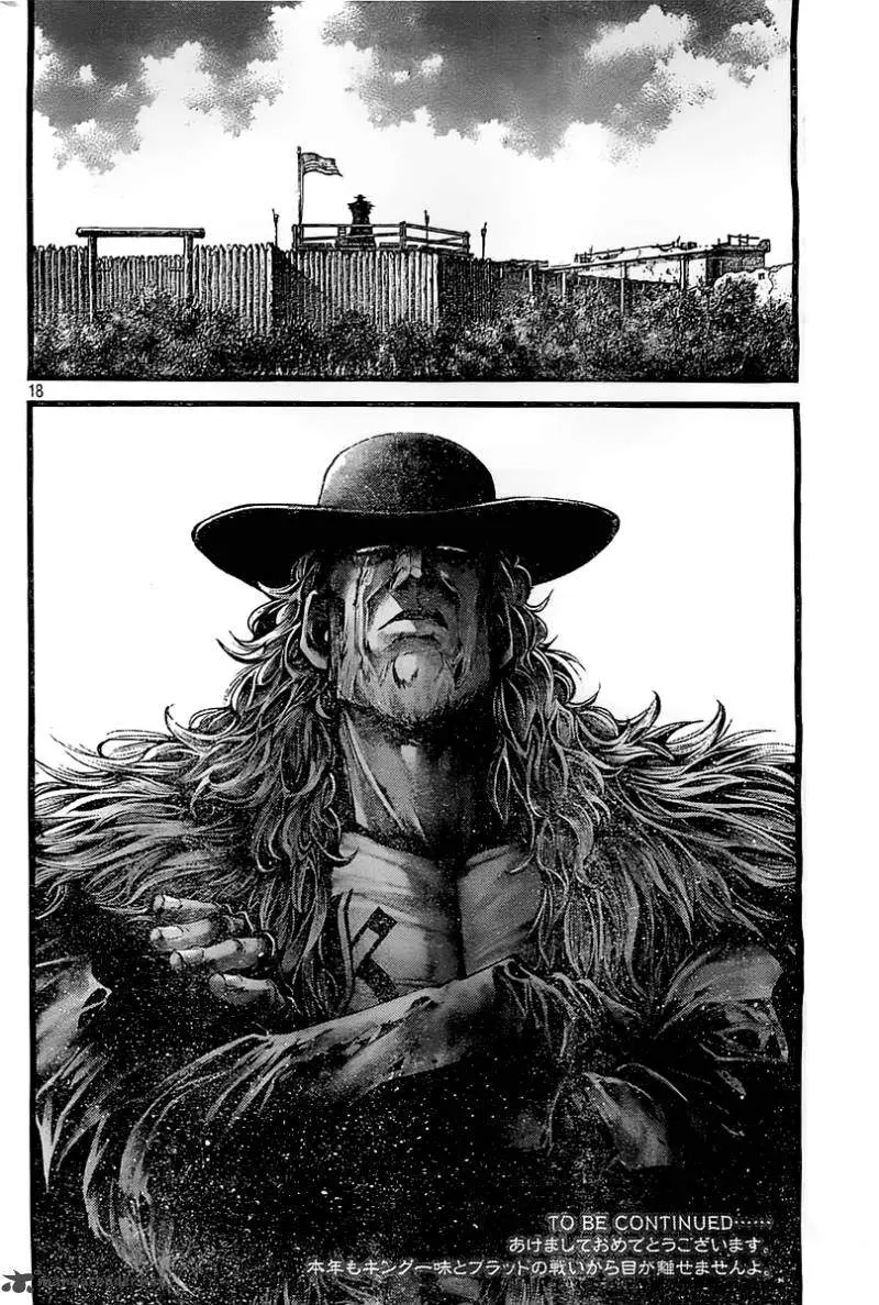 Green Blood (2011) - Capítulo 41 - Página 18 - LectorTMOo