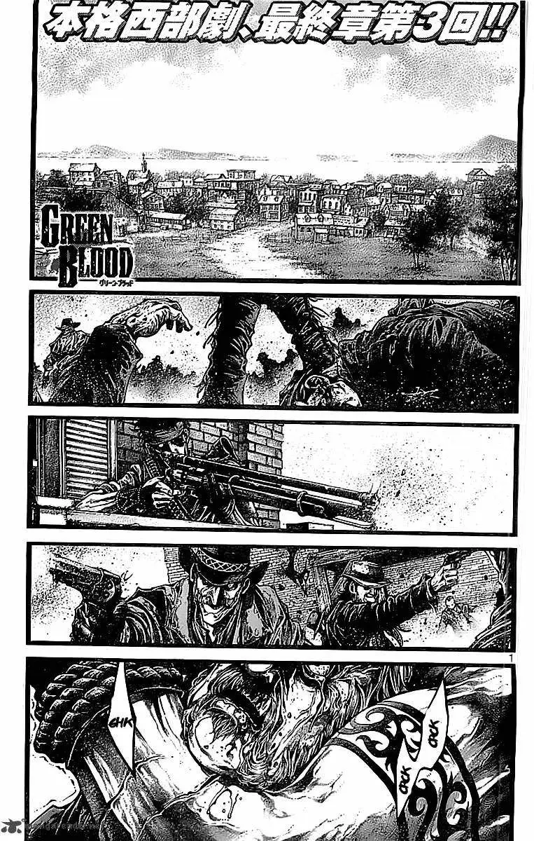 Green Blood (2011) - Capítulo 45 - Página 2 - LectorTMOo