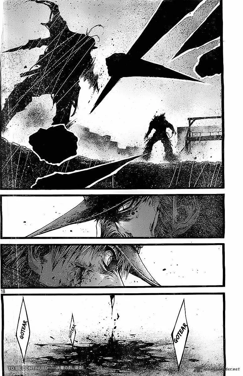 Green Blood (2011) - Capítulo 46 - Página 18 - LectorTMOo