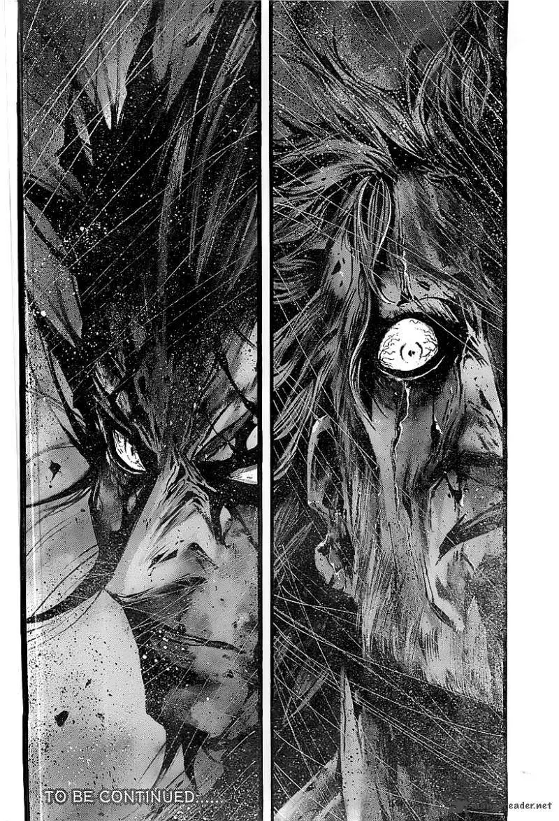 Green Blood (2011) - Capítulo 48 - Página 18 - LectorTMOo