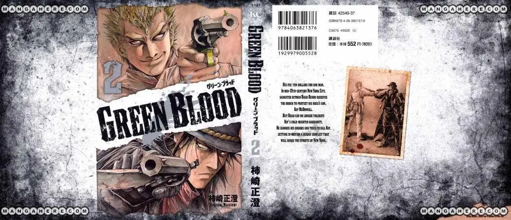 Green Blood (2011) - Capítulo 8 - Página 2 - LectorTMOo