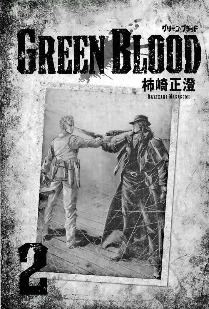 Green Blood (2011) - Capítulo 8 - Página 4 - LectorTMOo