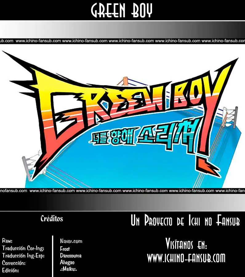 Green Boy (2010) - Capítulo 108 - Página 1 - LectorTMOo