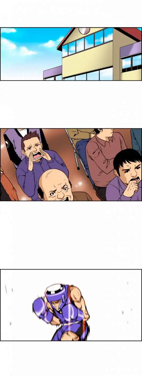 Green Boy (2010) - Capítulo 114 - Página 2 - LectorTMOo