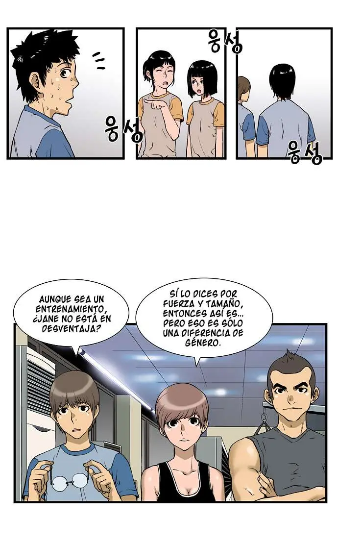 Green Boy (2010) - Capítulo 13 - Página 7 - LectorTMOo