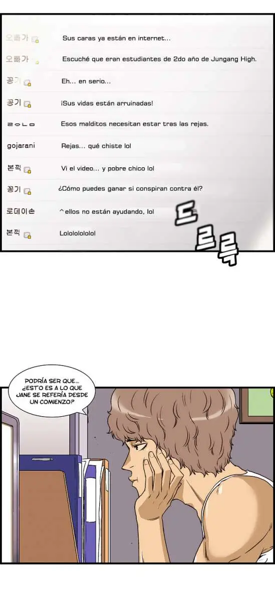 Green Boy (2010) - Capítulo 26 - Página 16 - LectorTMOo