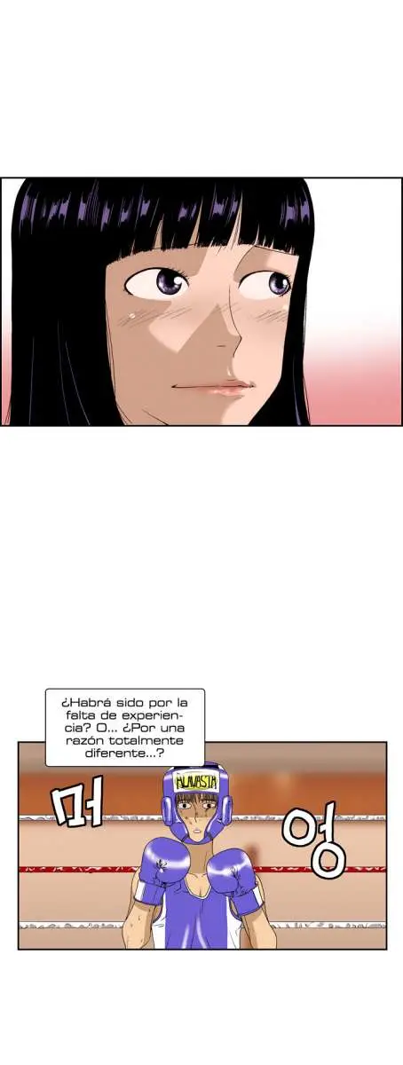 Green Boy (2010) - Capítulo 44 - Página 4 - LectorTMOo