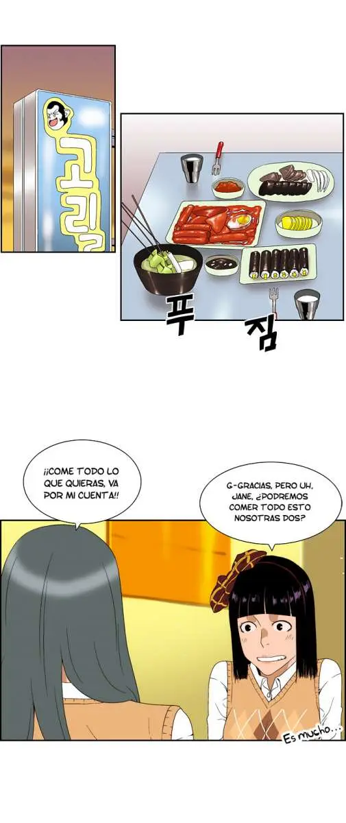 Green Boy (2010) - Capítulo 46 - Página 6 - LectorTMOo