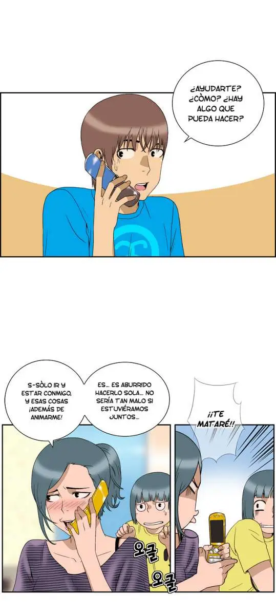 Green Boy (2010) - Capítulo 48 - Página 17 - LectorTMOo