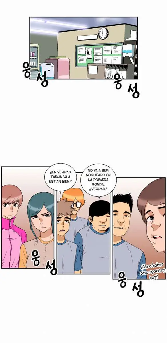 Green Boy (2010) - Capítulo 68 - Página 7 - LectorTMOo