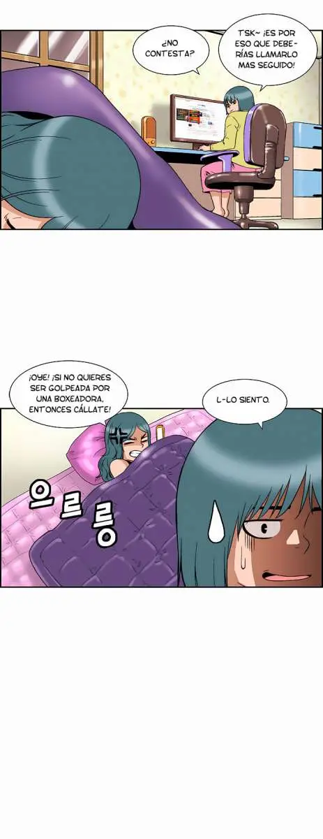 Green Boy (2010) - Capítulo 74 - Página 23 - LectorTMOo