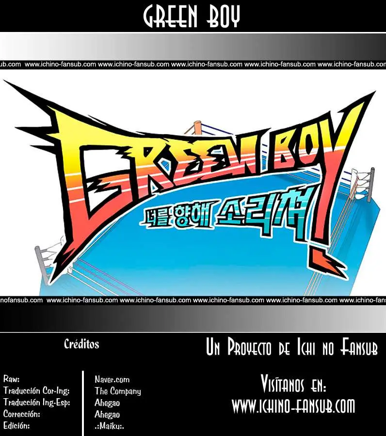 Green Boy (2010) - Capítulo 83 - Página 1 - LectorTMOo